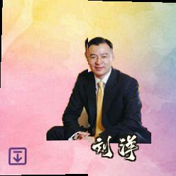 刘洋